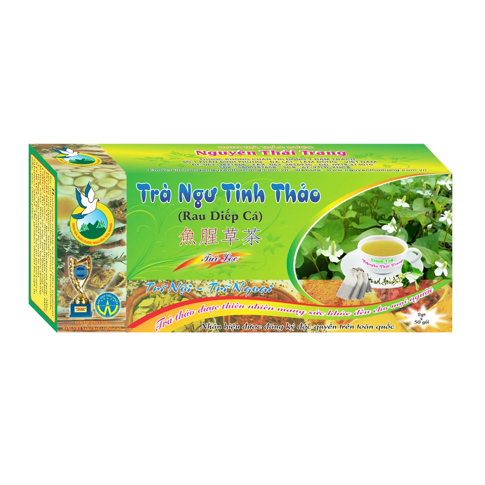 Trà Ngư Tinh Thảo ảnh 2