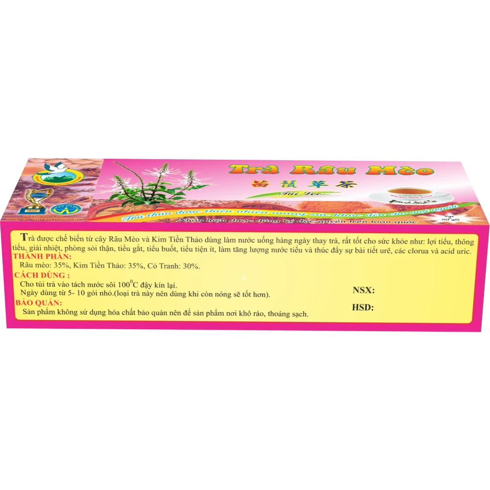 Trà Râu Mèo ảnh 7