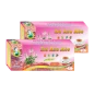 Trà Râu Mèo ảnh 1