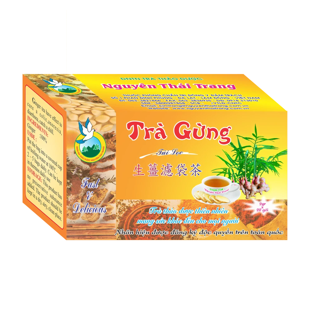 Trà Gừng ảnh 2