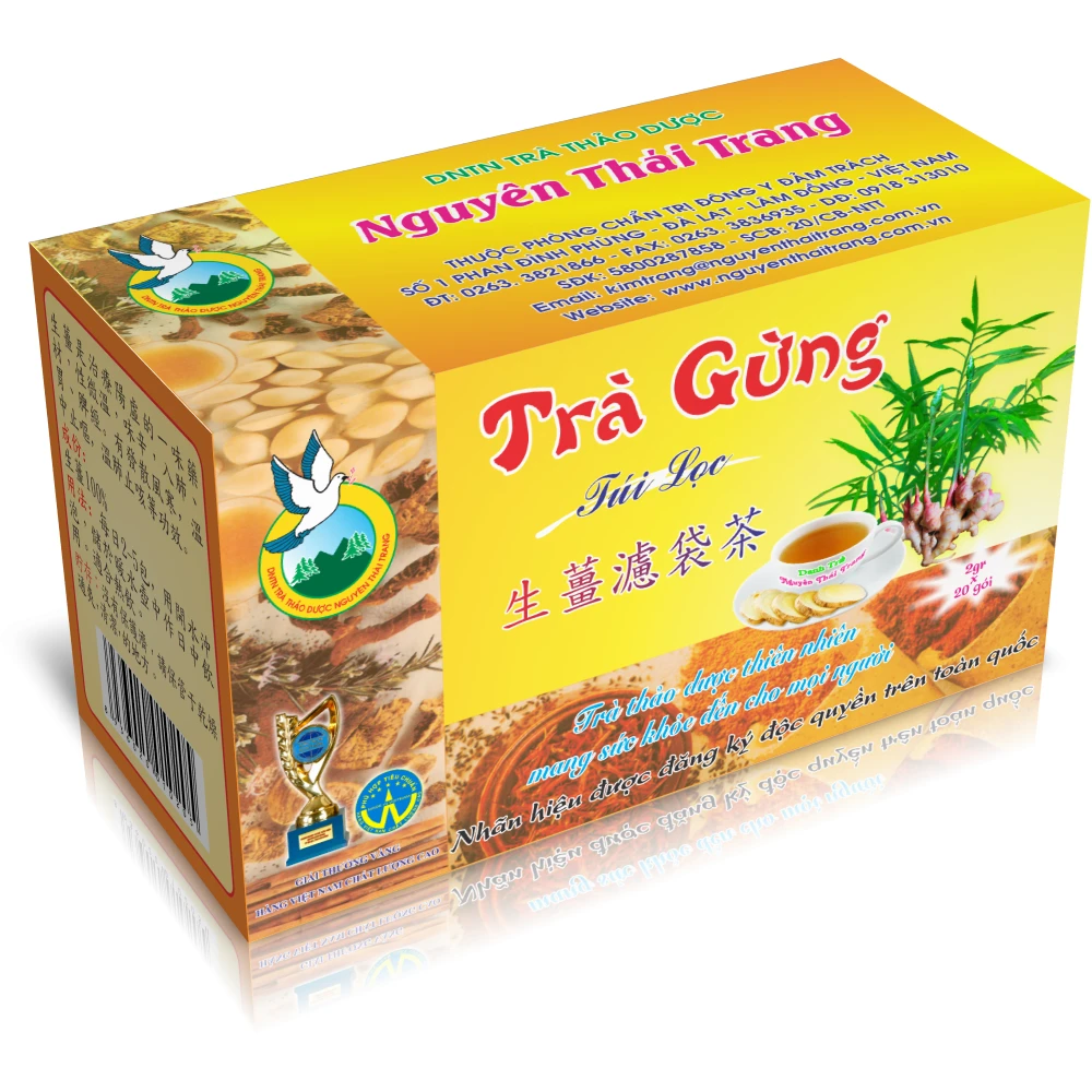 Trà Gừng ảnh 6